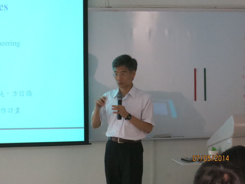 系友回娘家經驗分享暨家長座談會