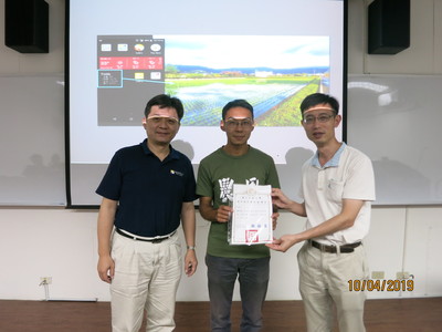 1080410專題演講