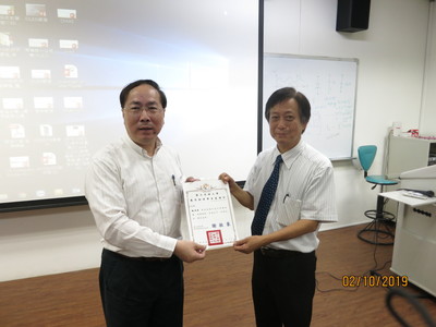 1081002專題演講