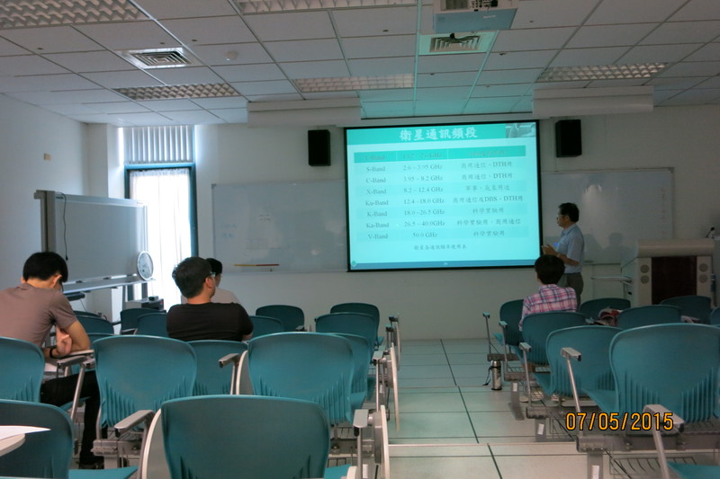1040507專題演講