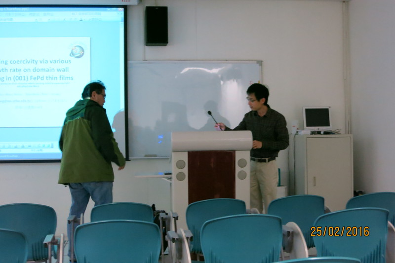 1050225專題演講